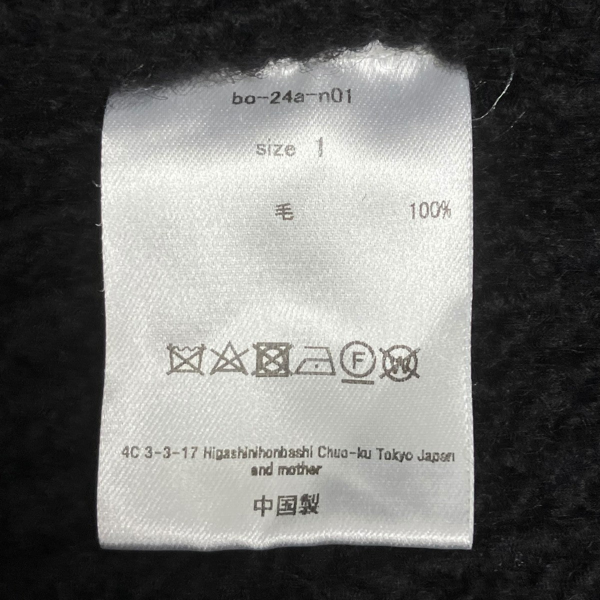 lg cardi　カーディガン
