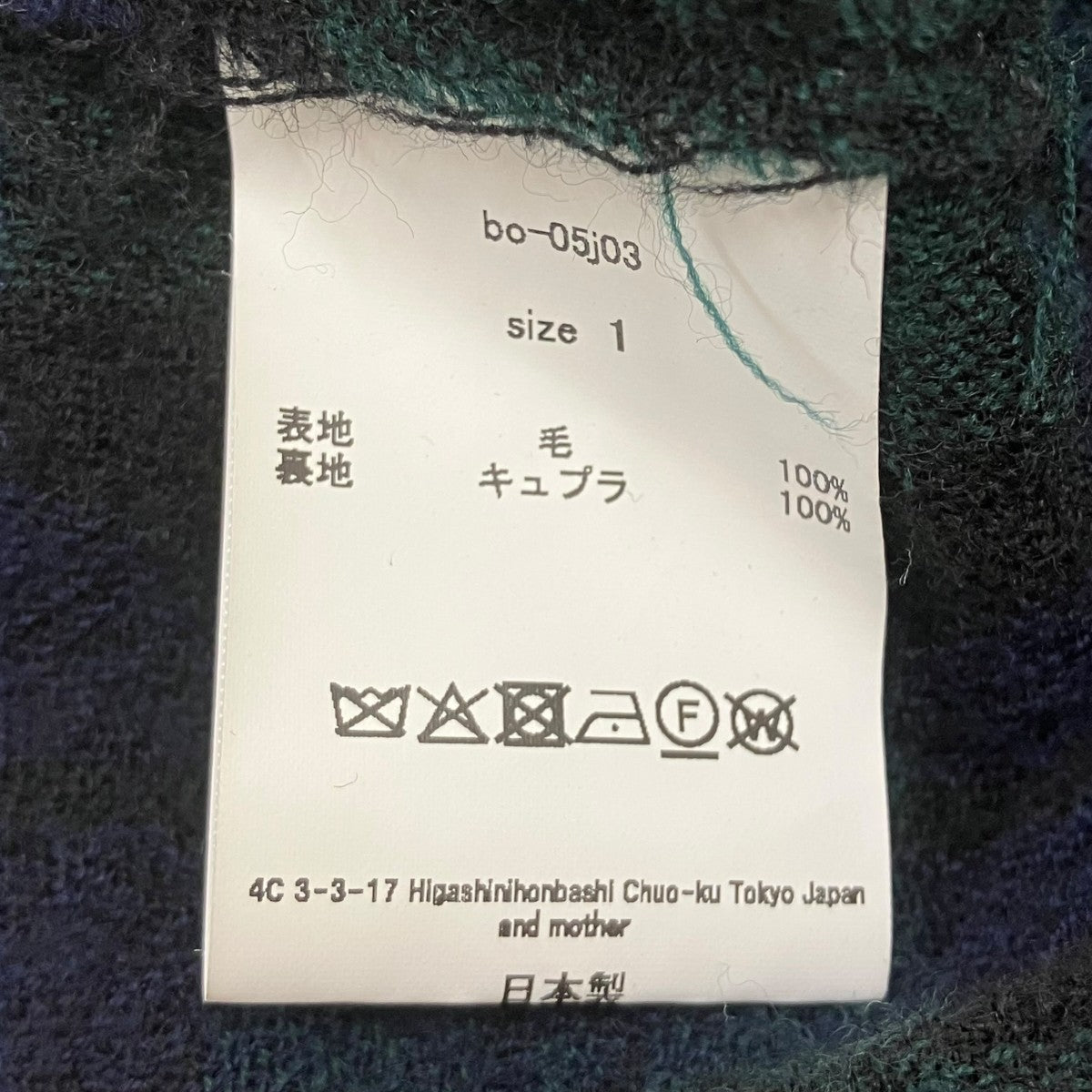 wool coat チェックウールコート
