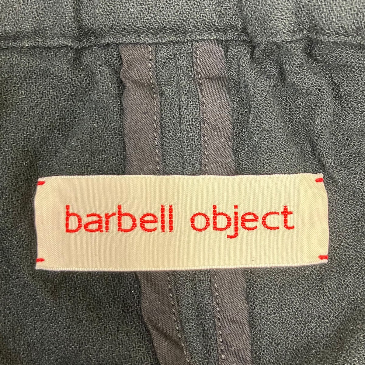 barbell object clip tuck pt クリップタックパンツ 古着・中古-7枚目のアイテム画像
