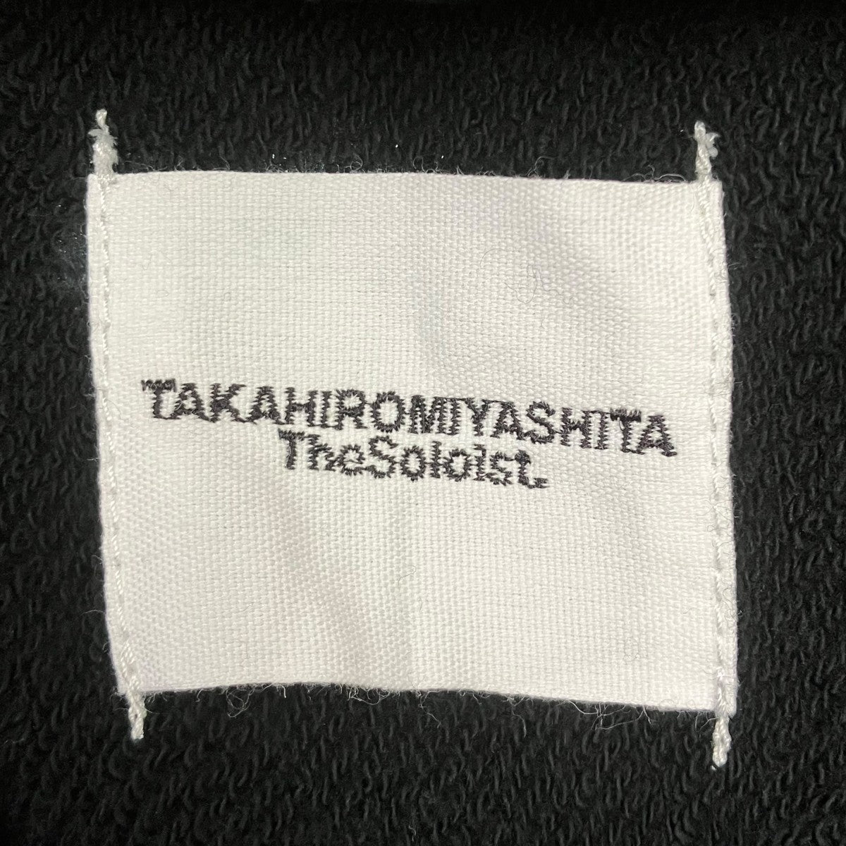 TAKAHIROMIYASHITA TheSoloIst． フロントロゴフーディ 古着・中古-5枚目のアイテム画像