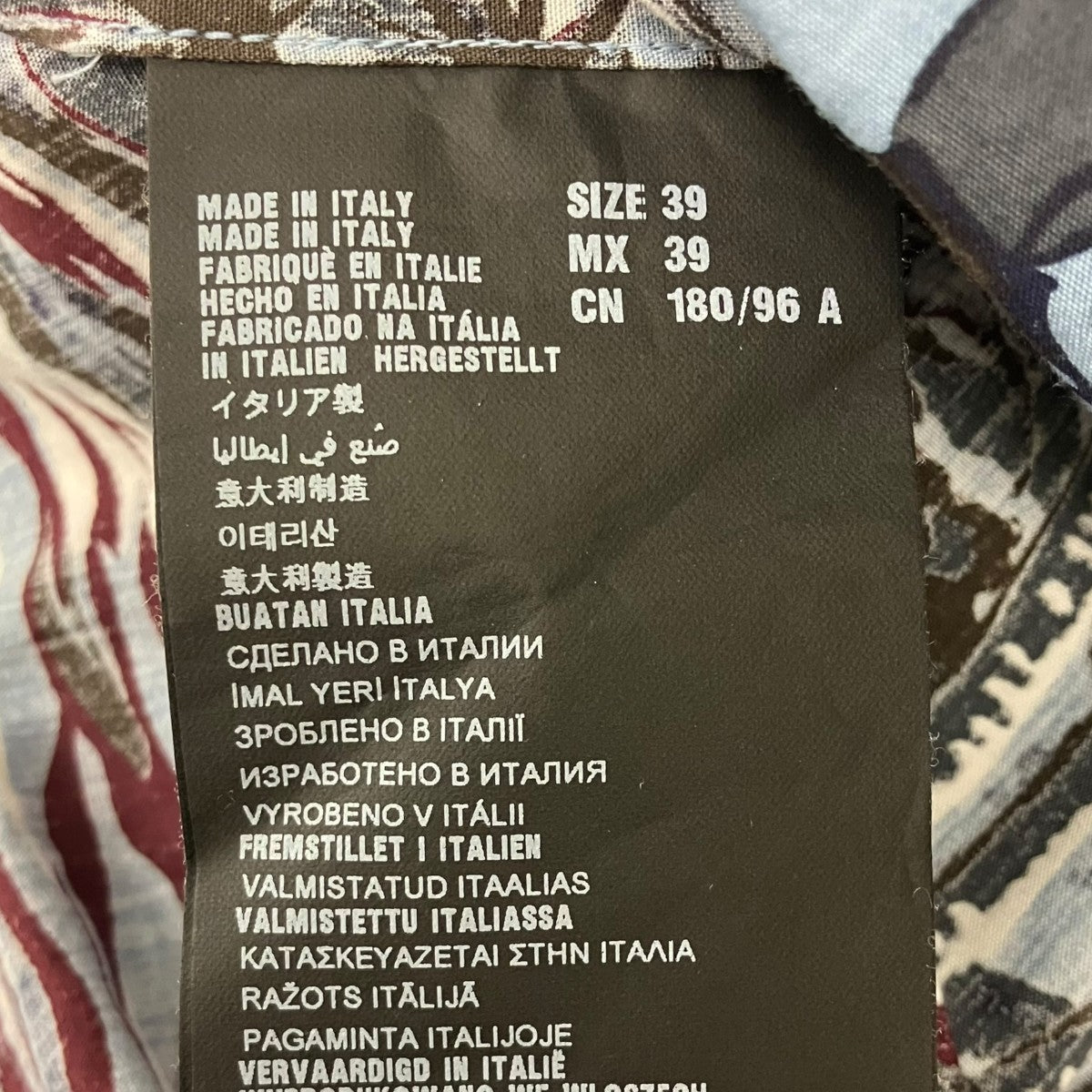 PRADA プリントシャツ 古着・中古-7枚目のアイテム画像