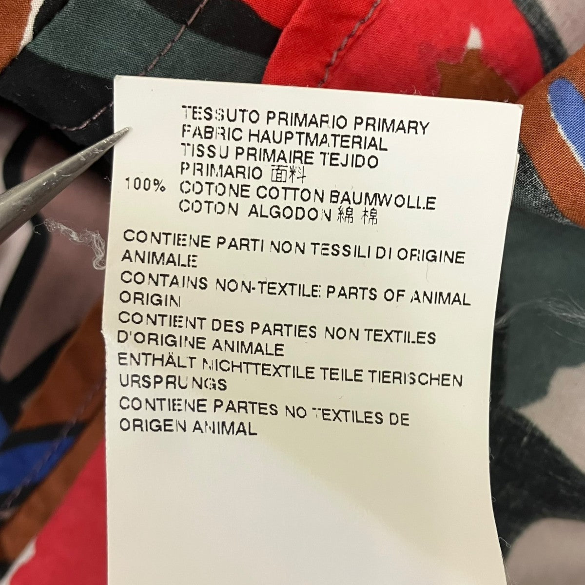 MARNI 総柄シャツ 古着・中古-8枚目のアイテム画像