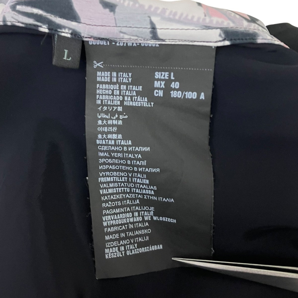 PRADA ボタニカル柄 ハワイアンアロハ長袖シャツ 古着・中古-7枚目のアイテム画像