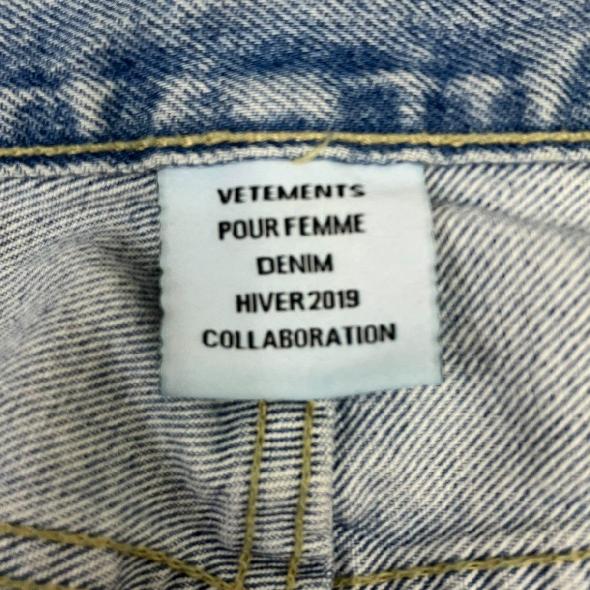 VETEMENTS×LEVI’S 再構築デニムパンツ 古着・中古-6枚目のアイテム画像