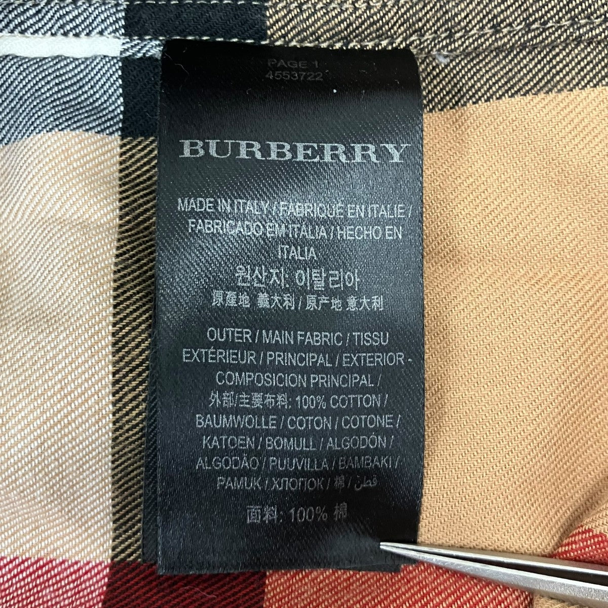 BURBERRY チェックシャツ 古着・中古-7枚目のアイテム画像