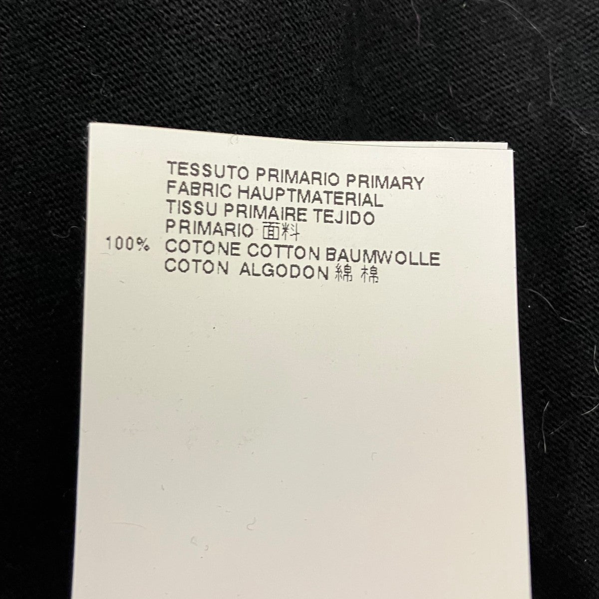 Maison Margiela 胸ロゴＴシャツ 古着・中古-7枚目のアイテム画像