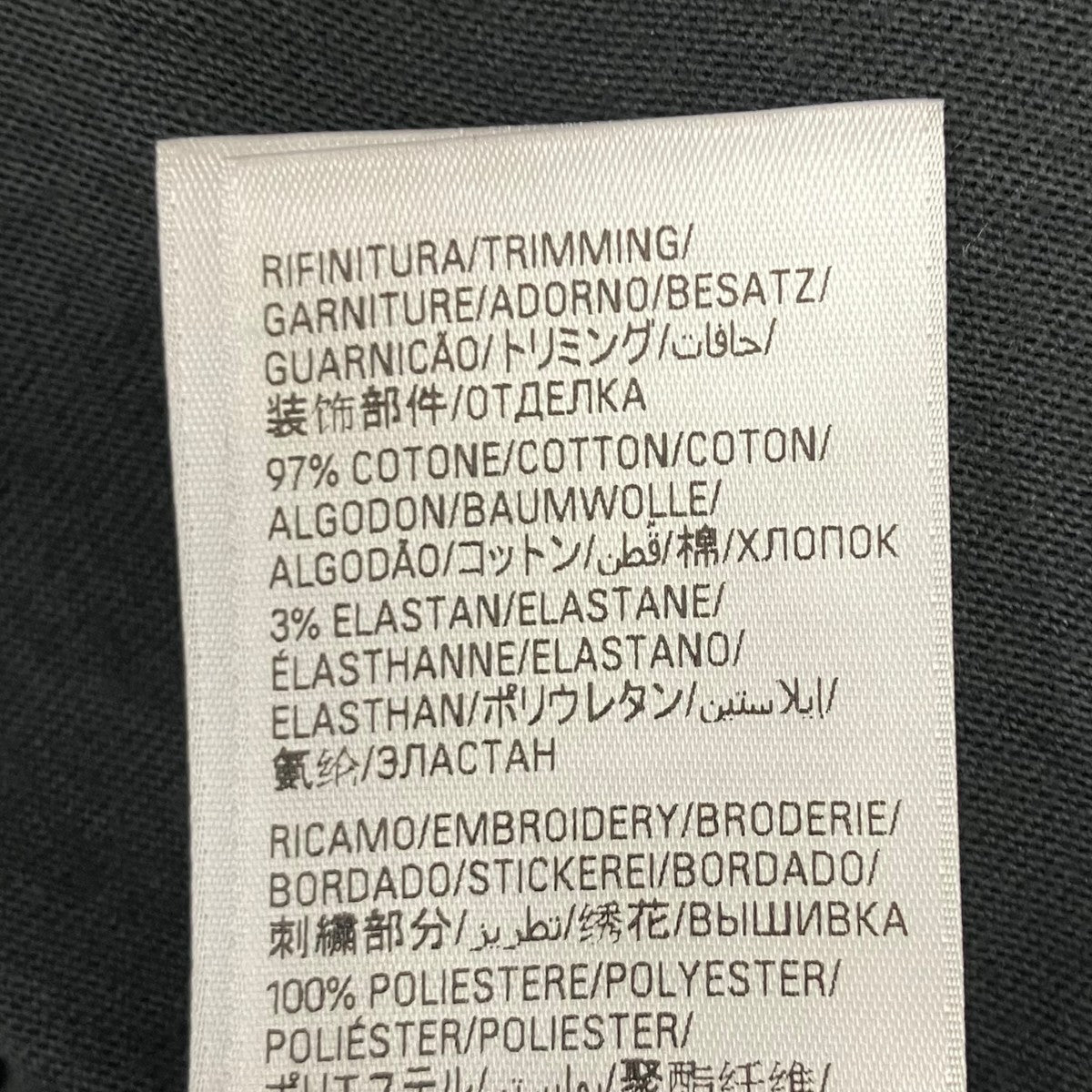 BALENCIAGA EBAY T-SHIRT 半袖Ｔシャツ 古着・中古-7枚目のアイテム画像