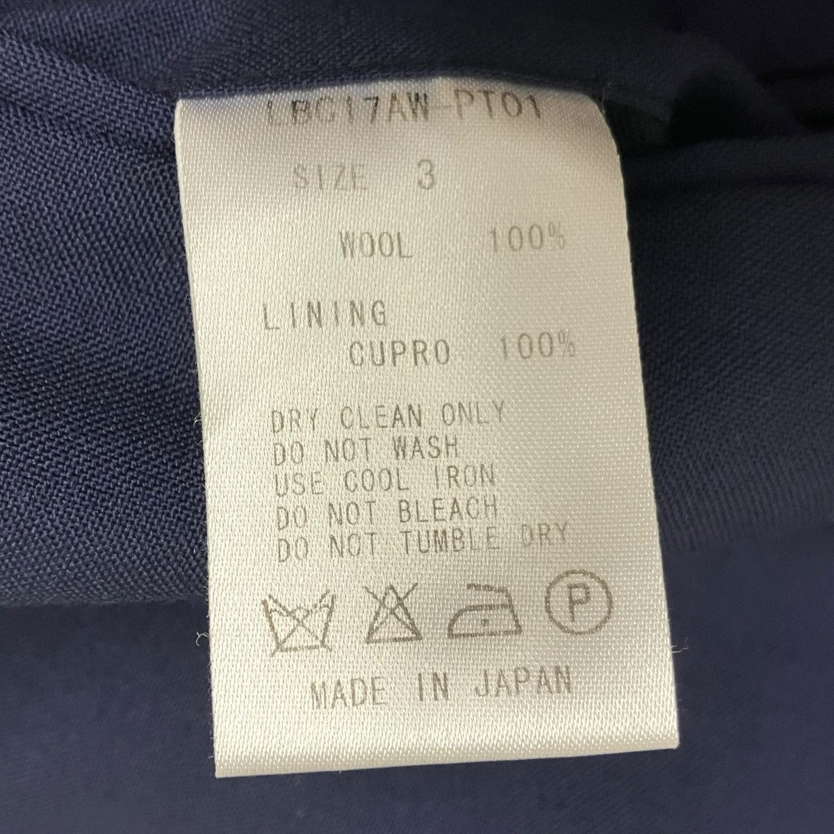 LITTLEBIG(リトルビッグ) セットアップスーツ LBC17AW-JK01 ネイビー