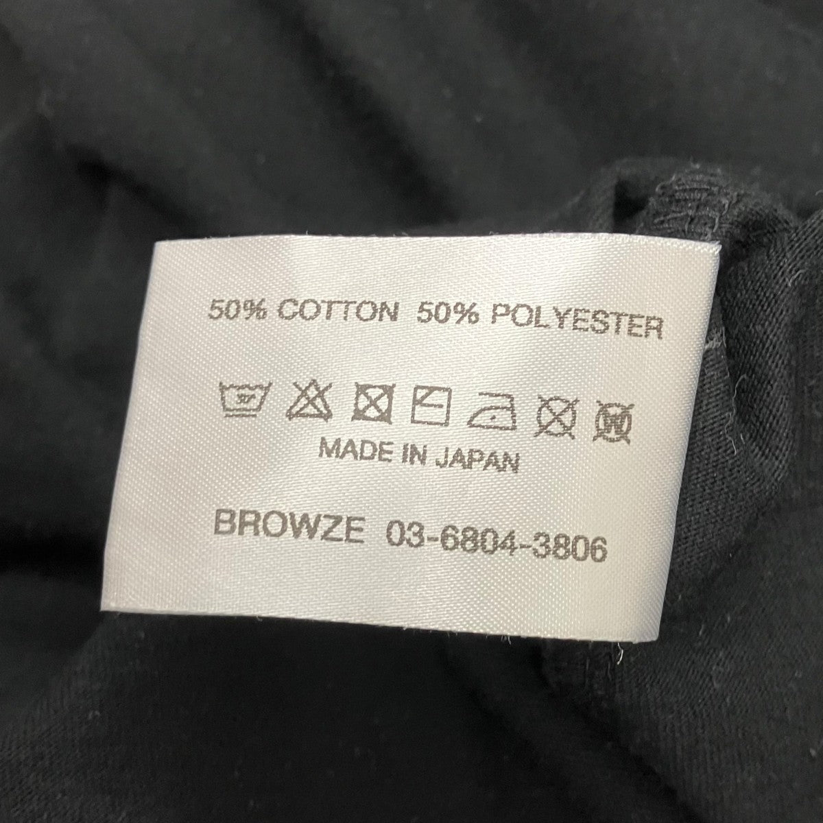 THE ENNOY PROFESSIONAL ロングスリーブTシャツ 古着・中古-7枚目のアイテム画像