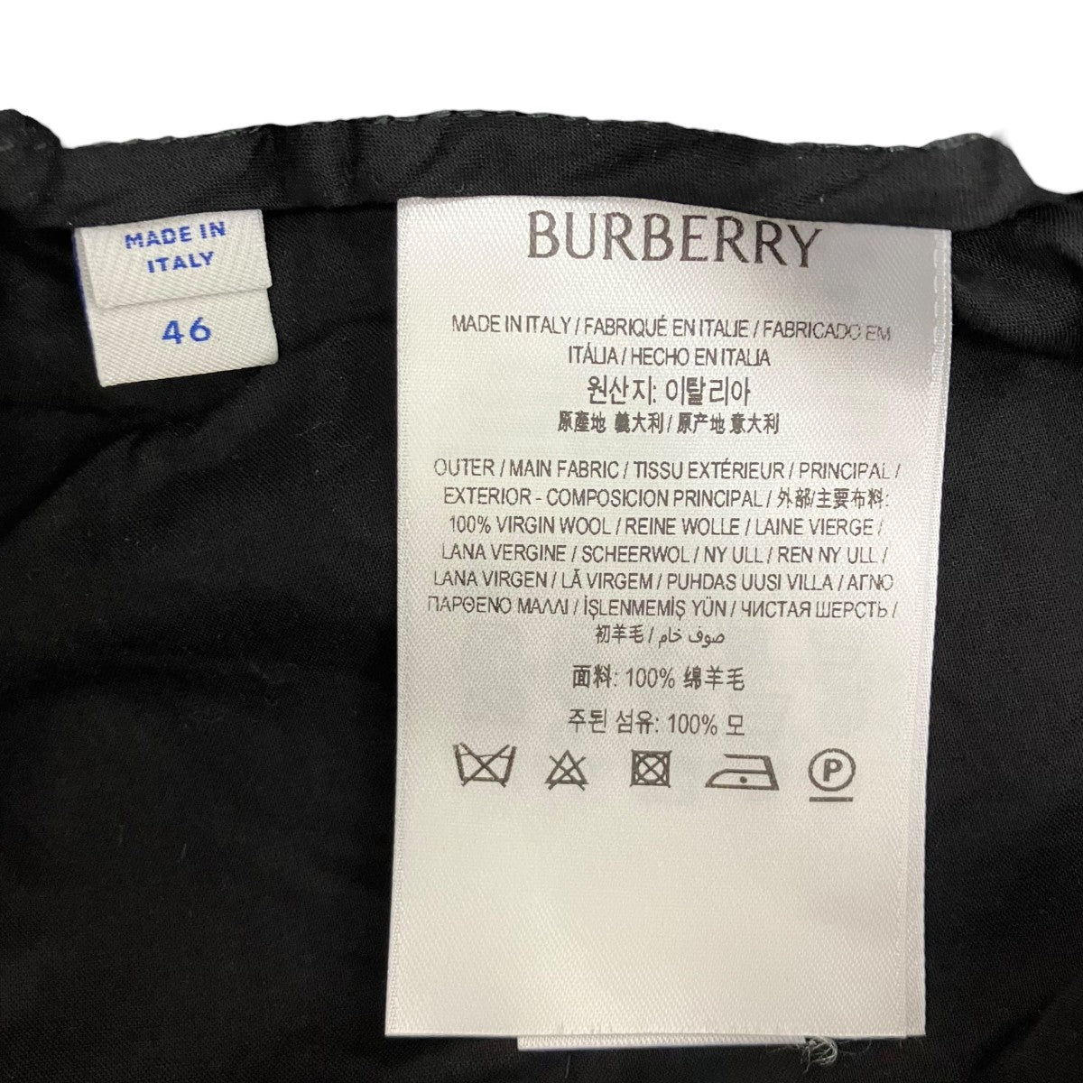 BURBERRY ショートパンツ 古着・中古-8枚目のアイテム画像