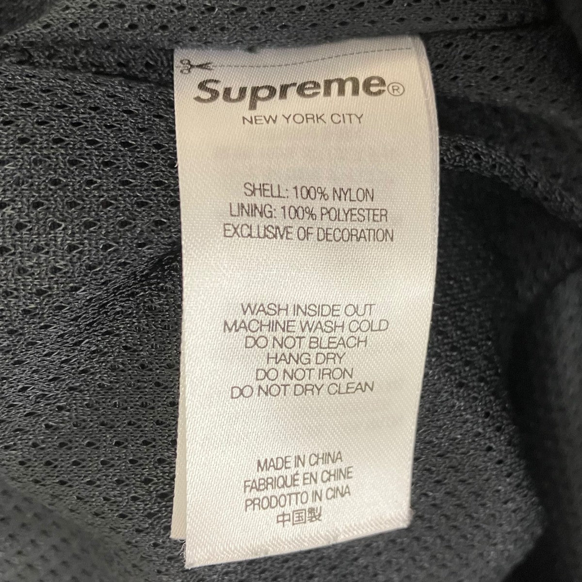 Supreme(シュプリーム) 25AWspellout embroid ered track pantナイロン