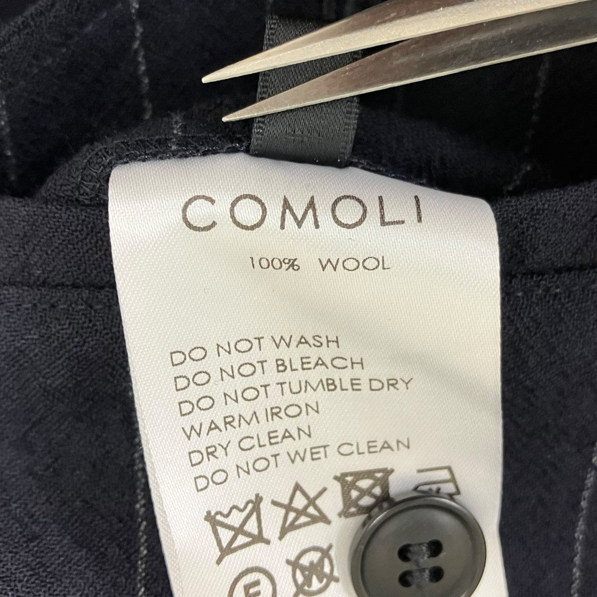 COMOLI ウールパンツ 古着・中古-7枚目のアイテム画像
