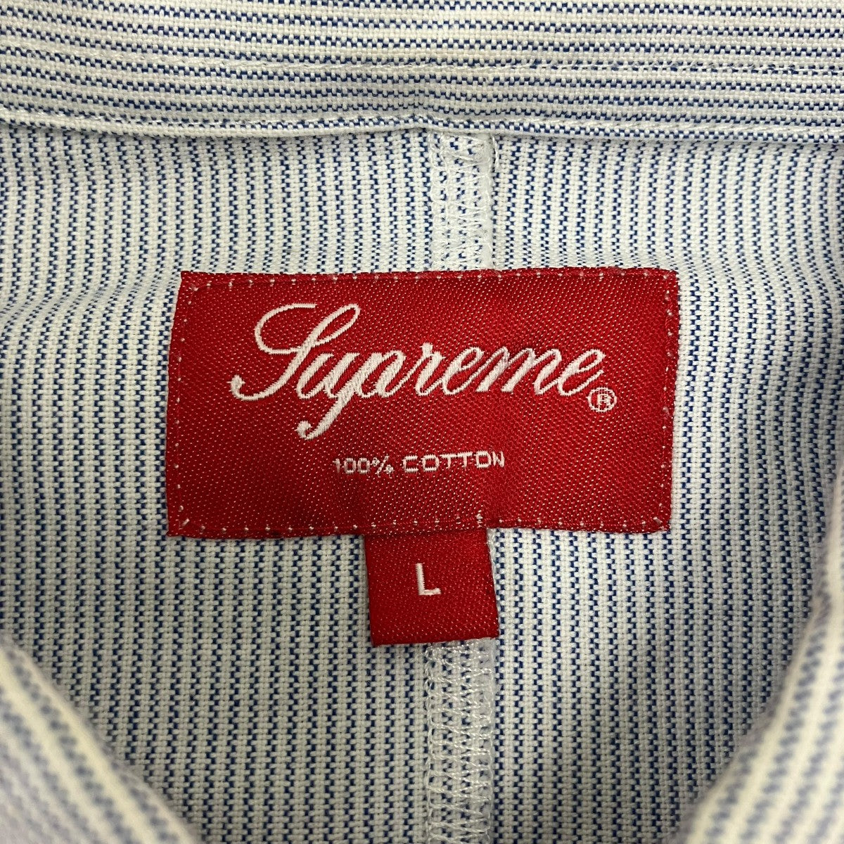 Supreme(シュプリーム) Patchwork Oxford Shirt長袖シャツ ブルー