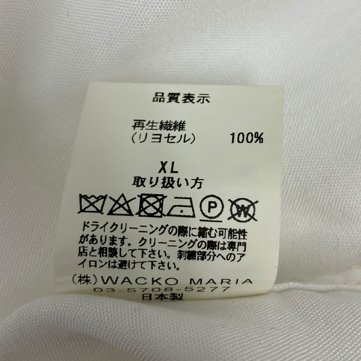 WACKO MARIA 50’S OPEN COLLAR SHIRT S S半袖シャツ 古着・中古-8枚目のアイテム画像