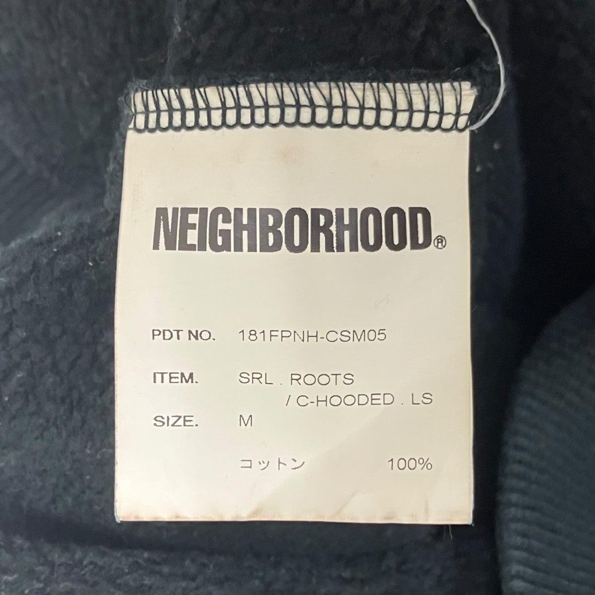 NEIGHBORHOOD(ネイバーフッド) プルオーバーパーカー 181FPNH-CSM05