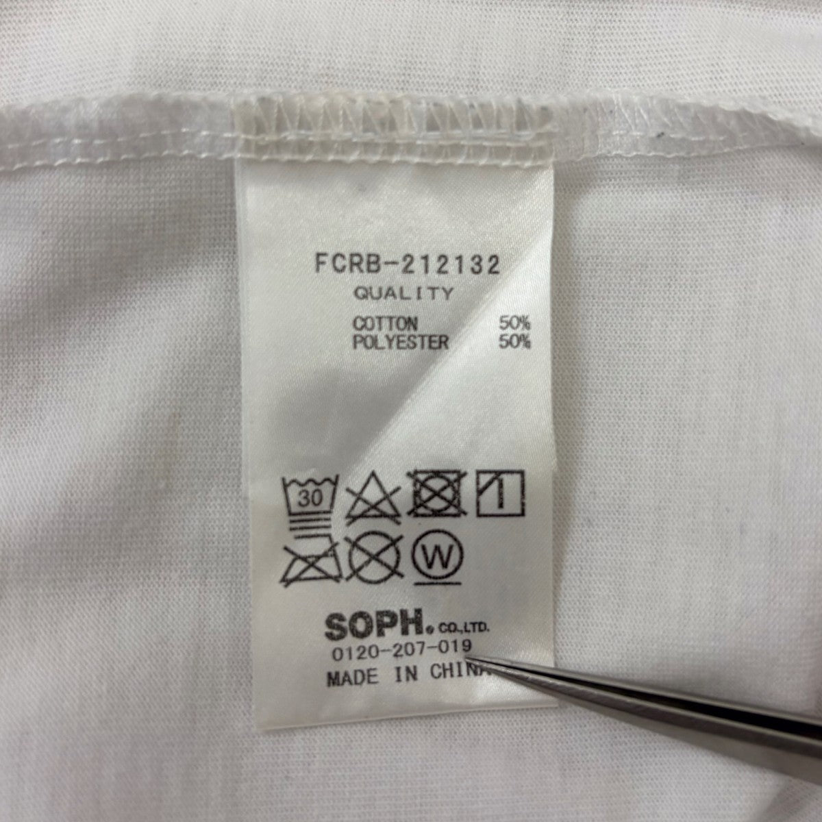 F．C．R．B． ロングスリーブTシャツ 古着・中古-7枚目のアイテム画像