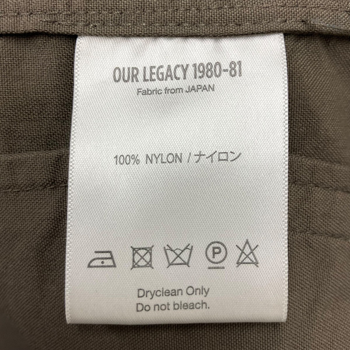 OUR LEGACY ARTISAN PARKAフーデッドシャツ 古着・中古-7枚目のアイテム画像
