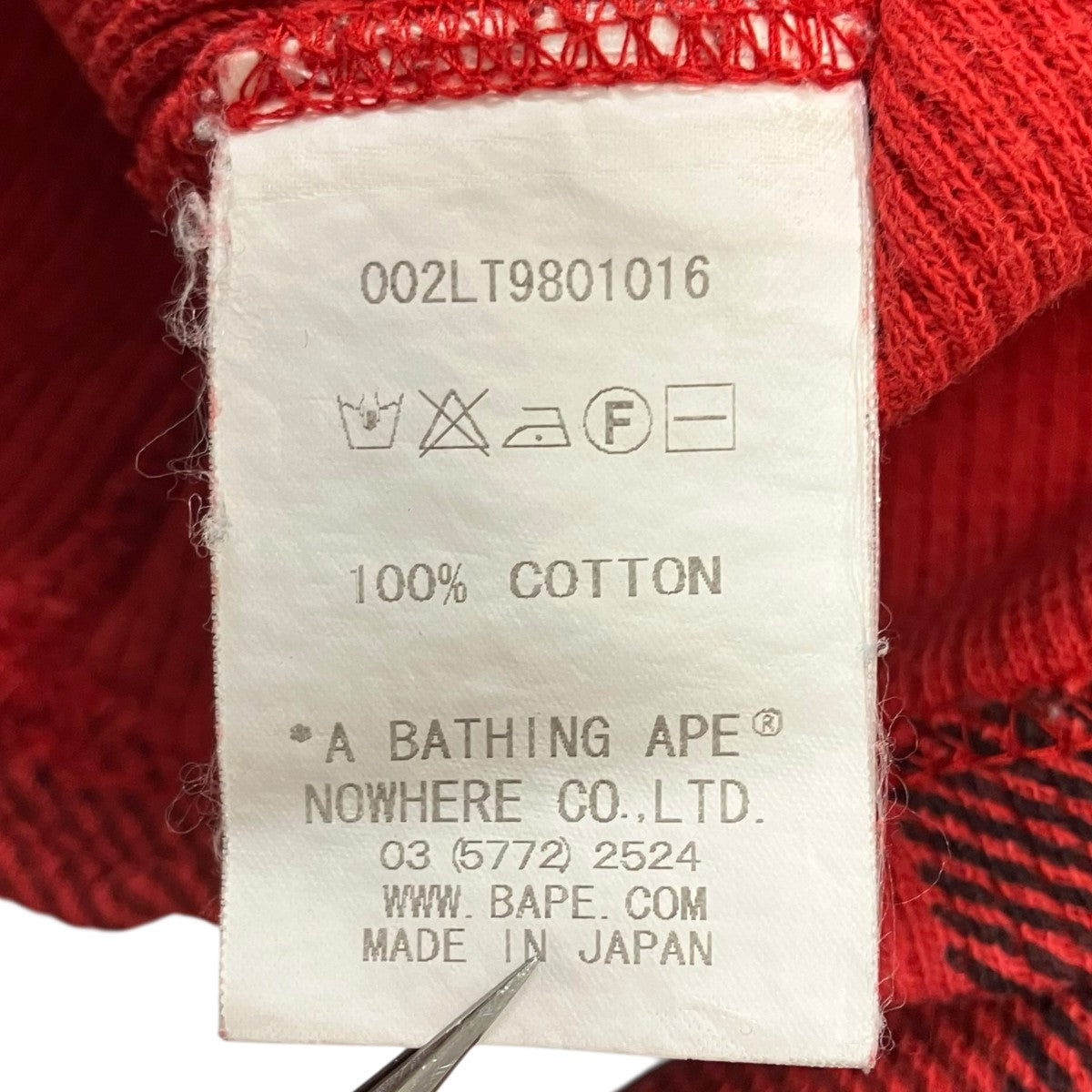 A BATHING APE 長袖Tシャツ 古着・中古-7枚目のアイテム画像