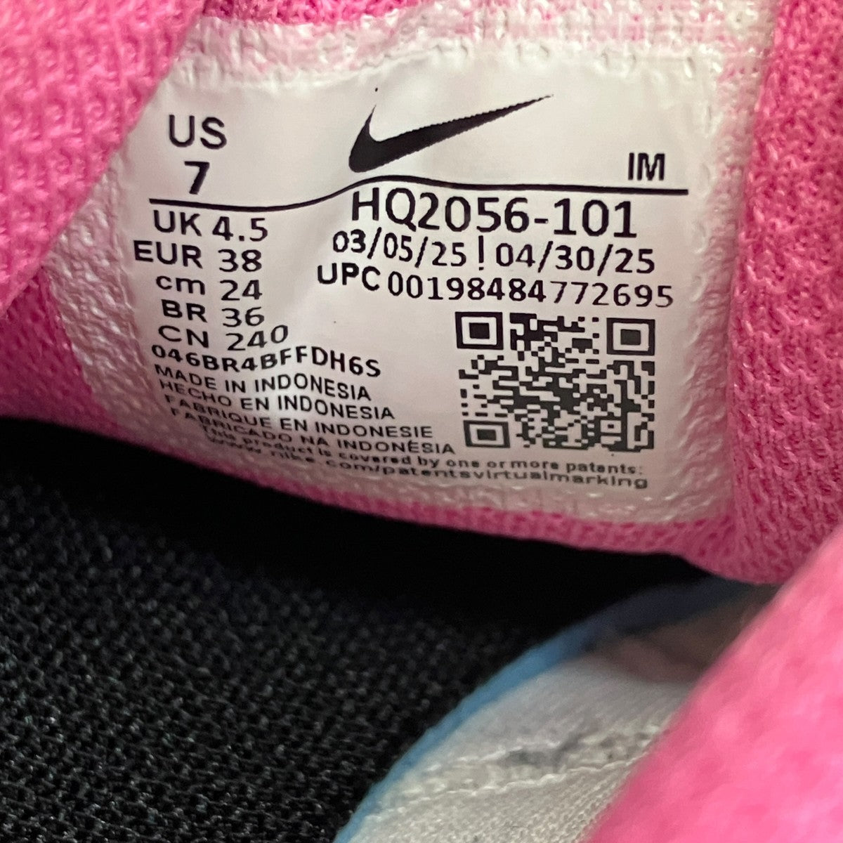 NIKE Air Max Moto 2KローカットスニーカーHQ2056-101 古着・中古-7枚目のアイテム画像