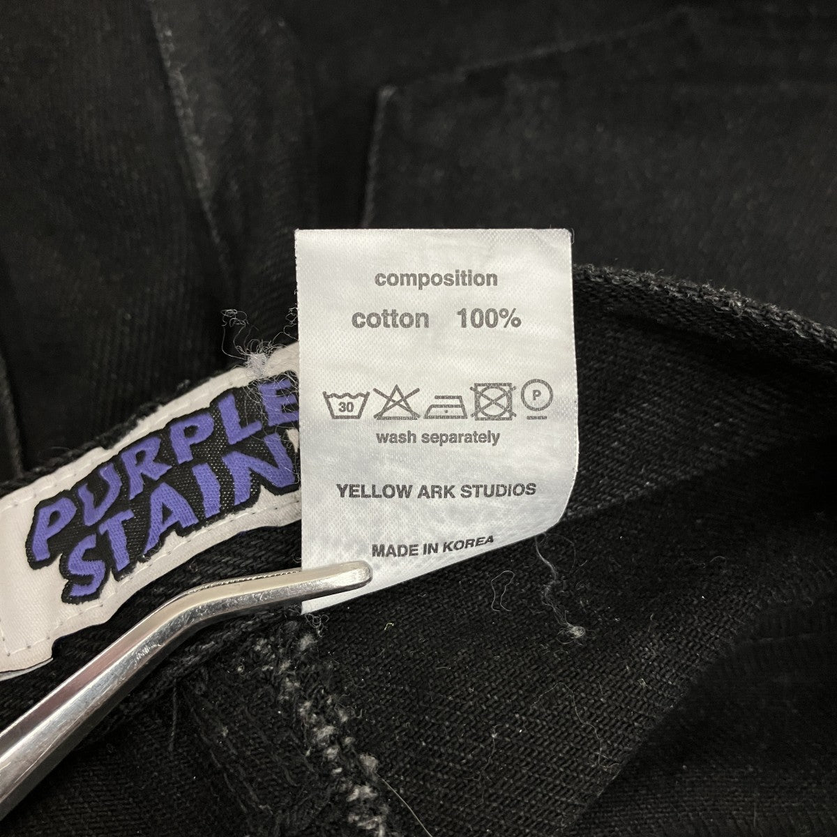 PURPLE STAIN デニムパンツ 古着・中古-7枚目のアイテム画像