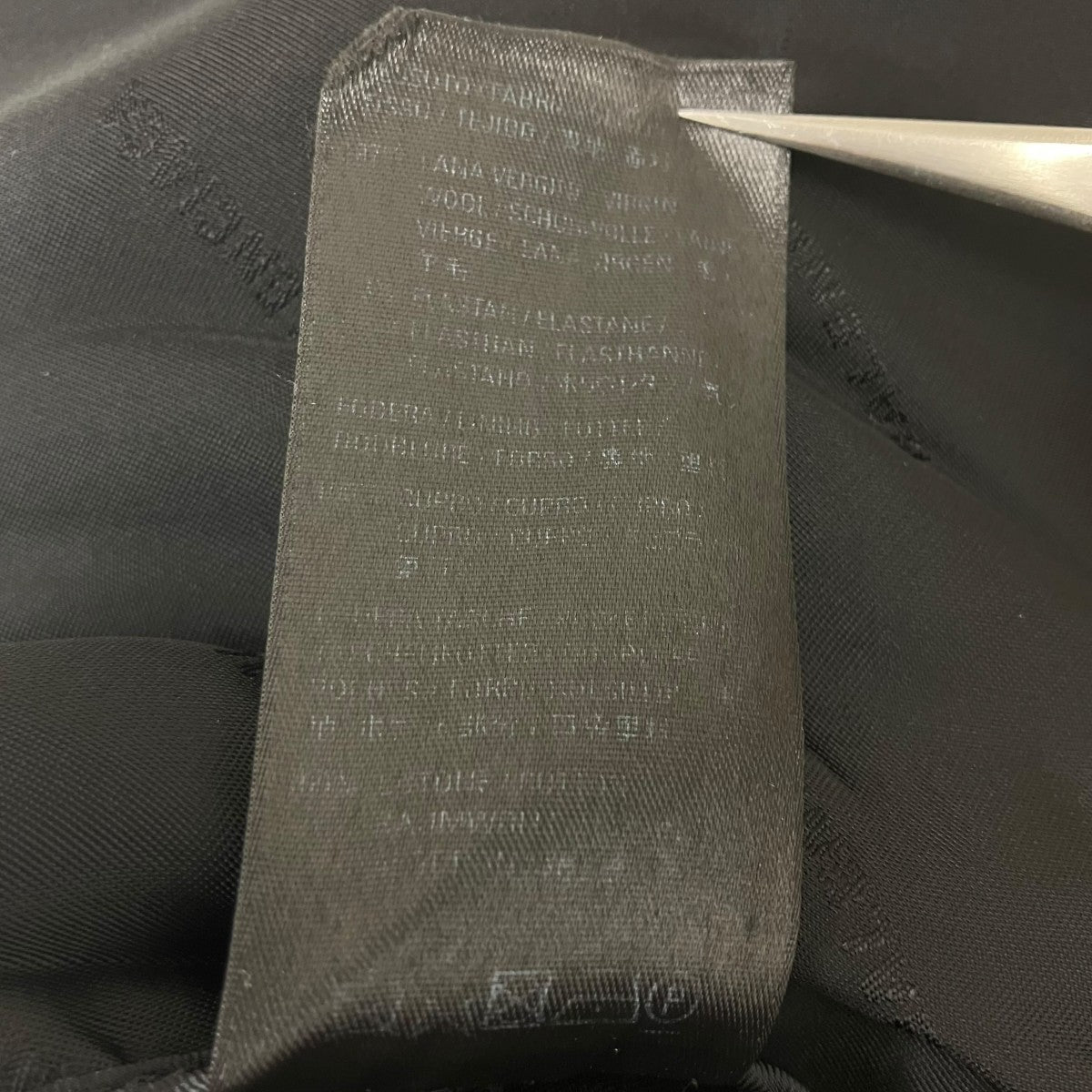 BALENCIAGA シャツジャケット 古着・中古-9枚目のアイテム画像