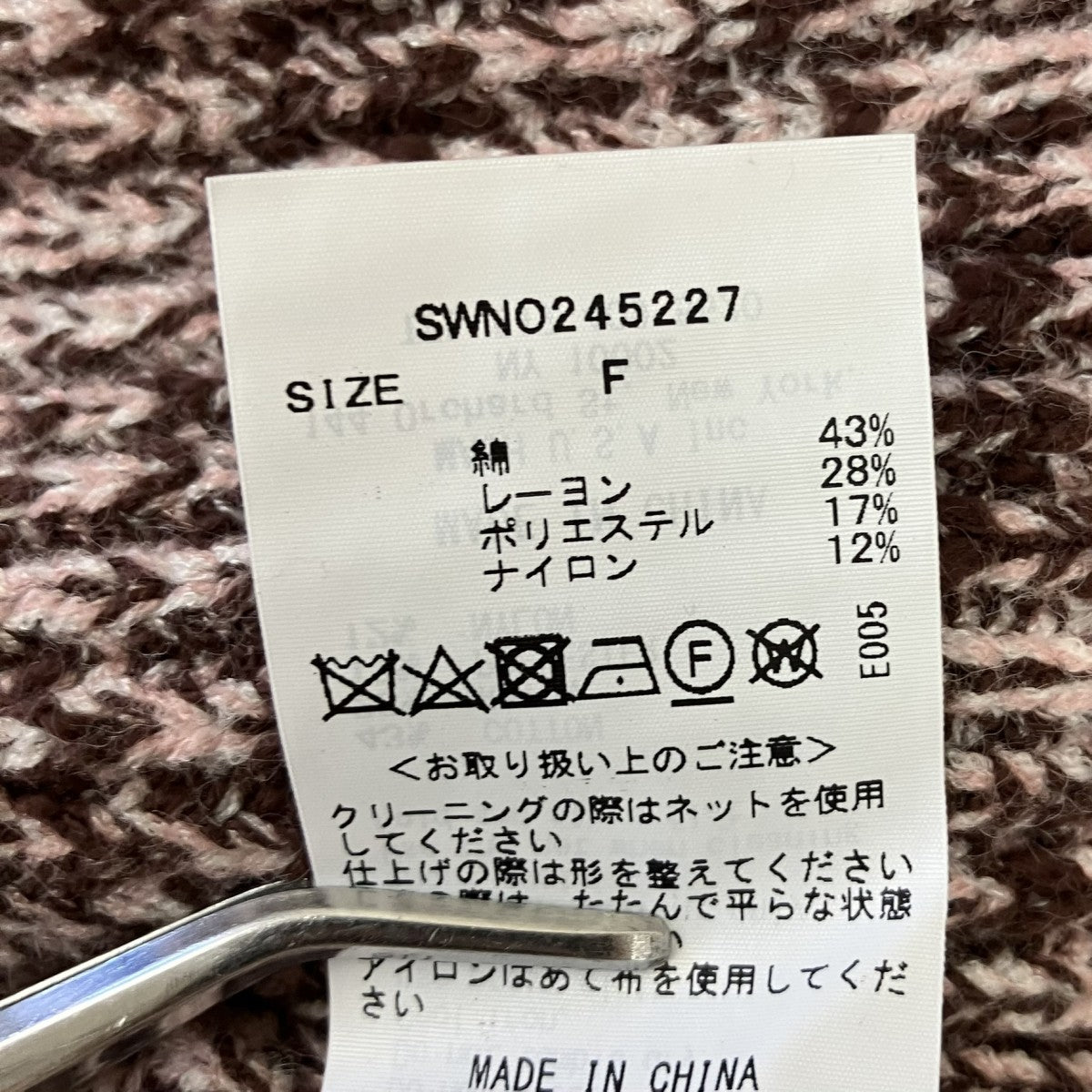 ノースリーブメランジニットワンピースSWNO245227
