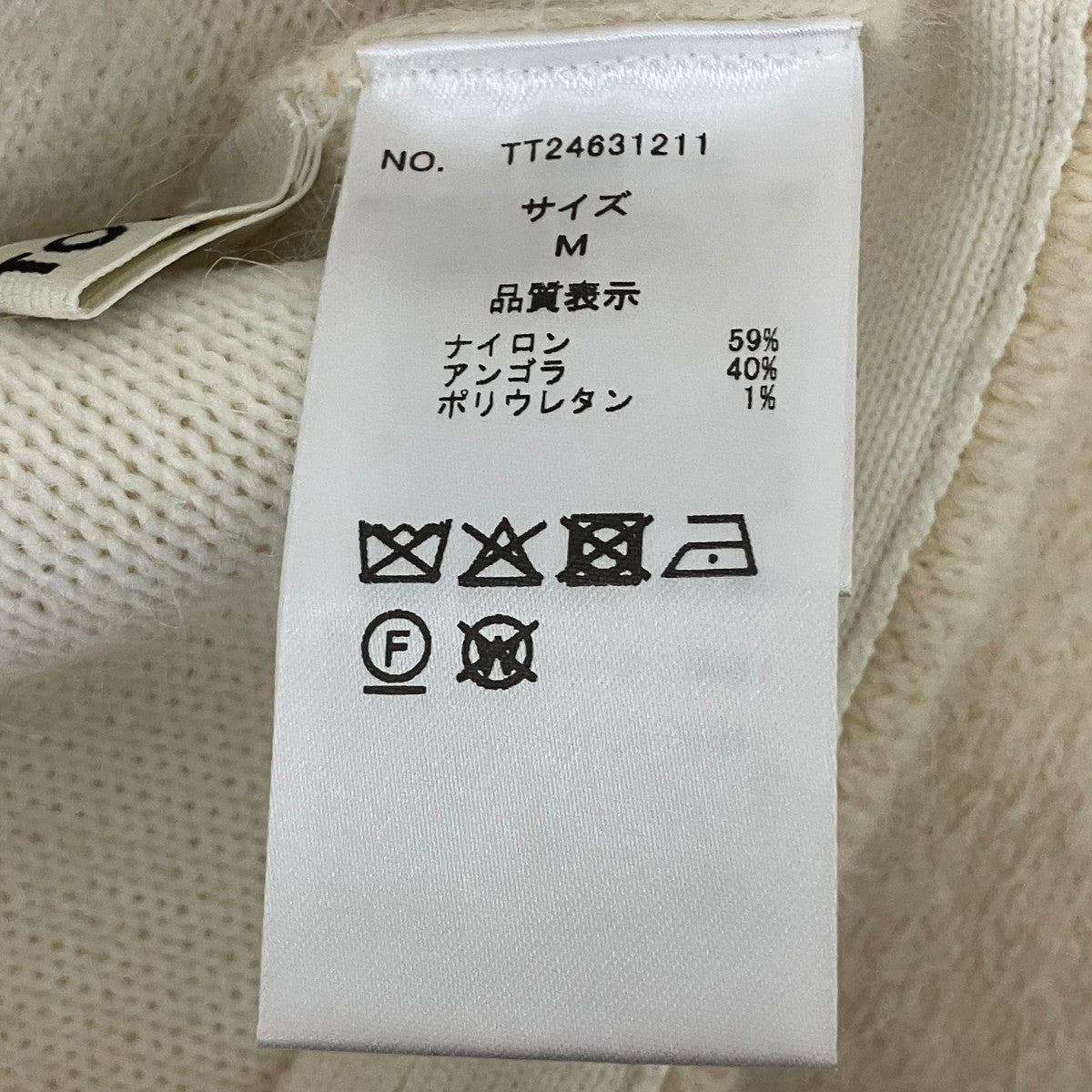 RICHMOND ANGORA SWEATER 長袖ニット