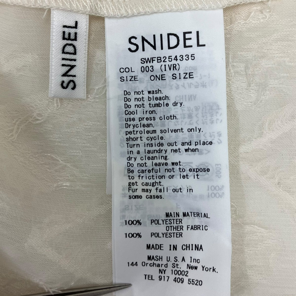 SNIDEL ノースリボウタイブラウス 古着・中古-6枚目のアイテム画像