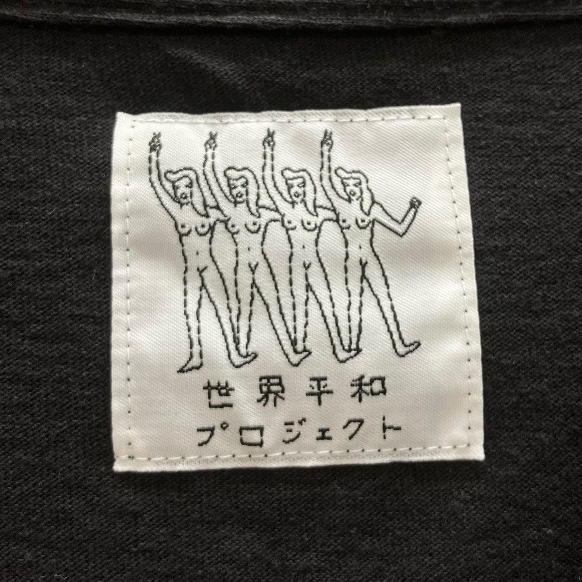 半袖Tシャツ