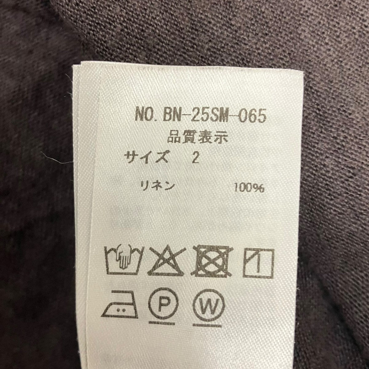 BATONER NORMANDY LINEN BASQUE SHIRT ニット 古着・中古-7枚目のアイテム画像