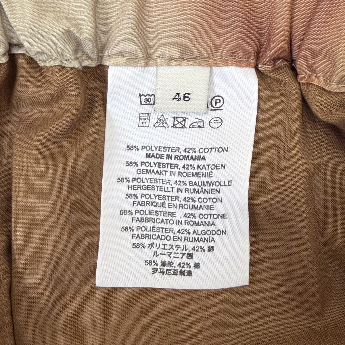 DRIES VAN NOTEN カーゴパンツ 古着・中古-7枚目のアイテム画像