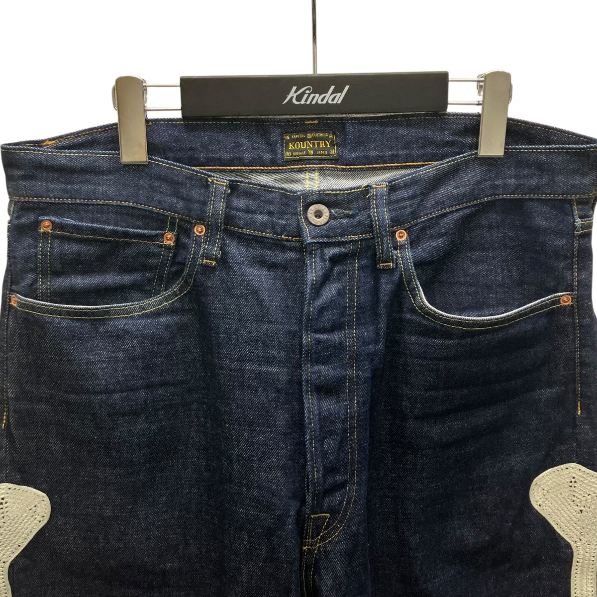 KAPITAL 25AW デニムパンツ 古着・中古-2枚目のアイテム画像