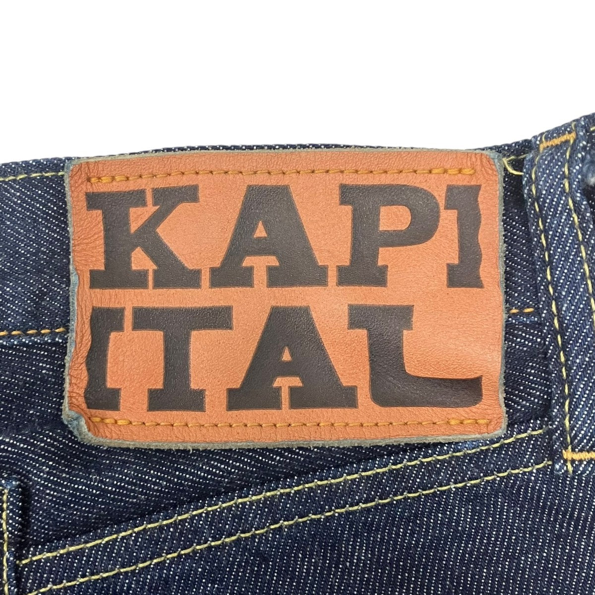KAPITAL 25AW デニムパンツ 古着・中古-7枚目のアイテム画像
