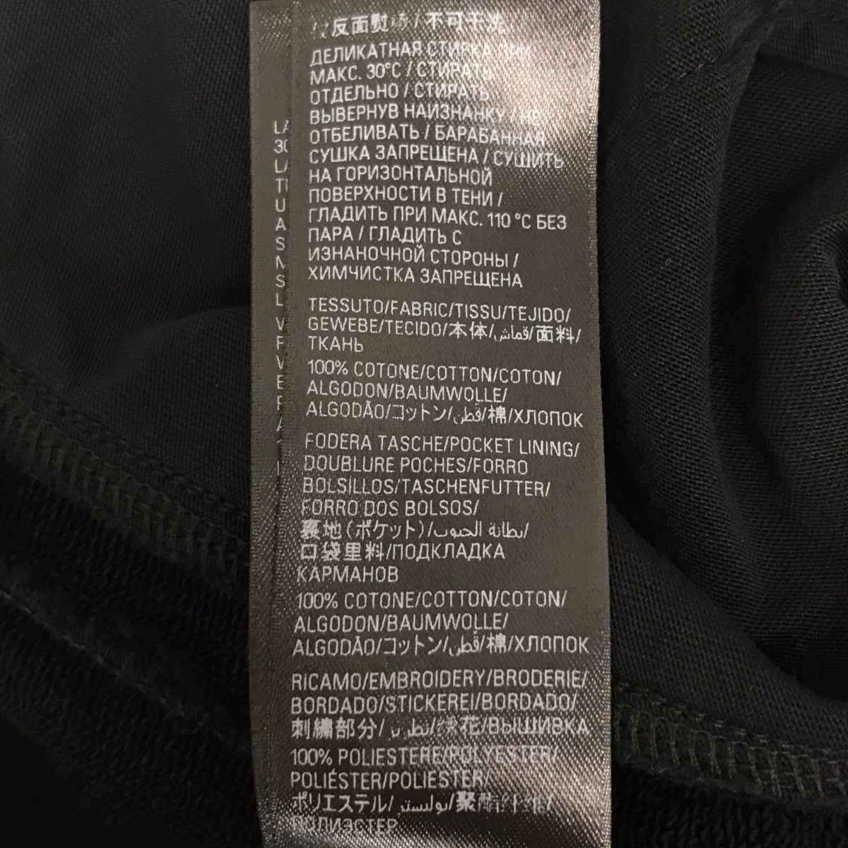 24SSSOCCER BAGGYスウェットパンツ