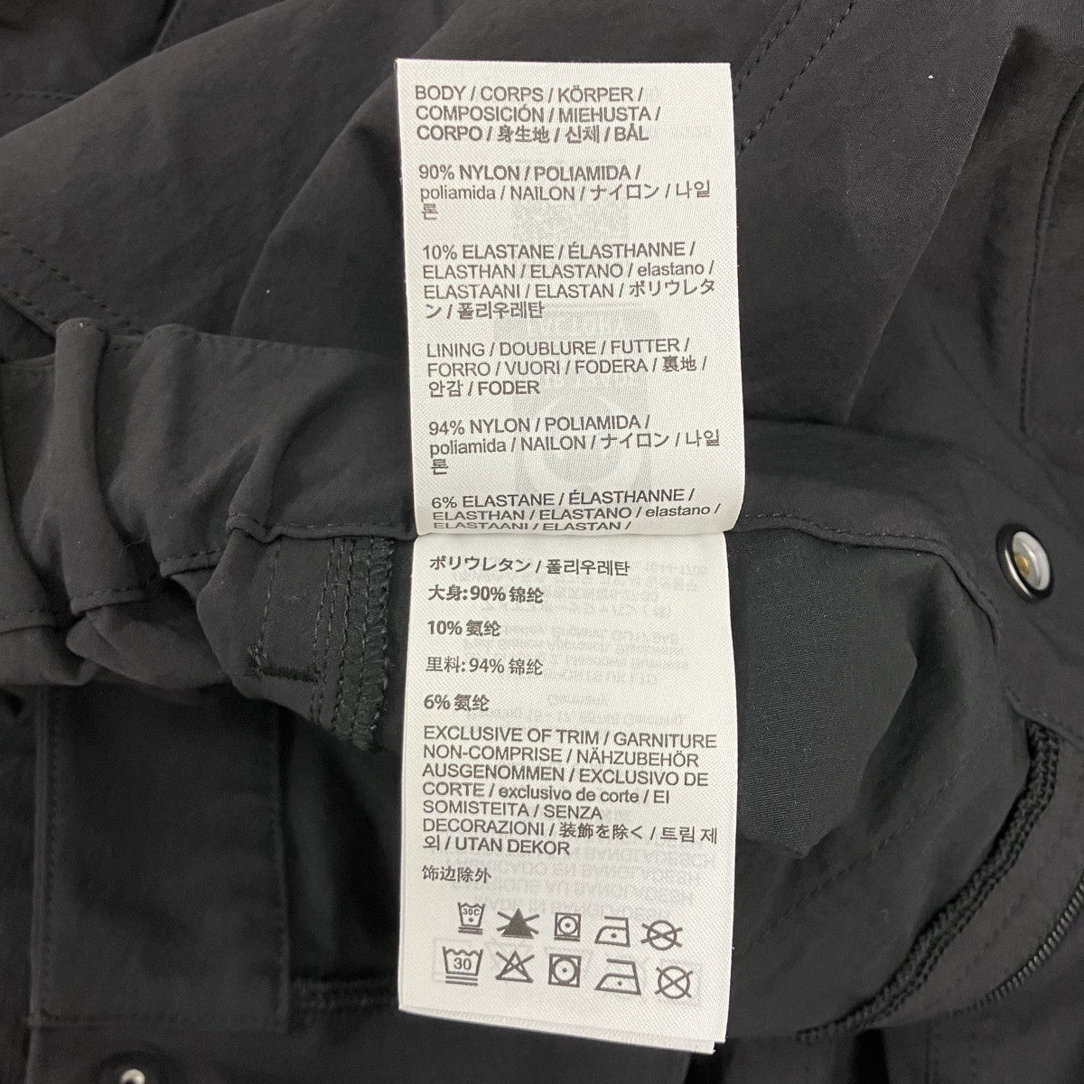 ARC’TERYX LEUTIA PANT Wナイロンパンツ 古着・中古-9枚目のアイテム画像