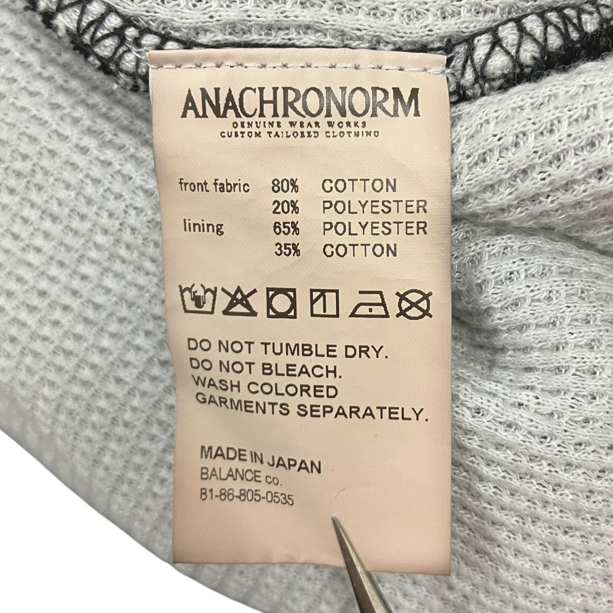 HARD DAMAGED INNER WAFFLE SWEAT PARKAダメージ加工ジップパーカー