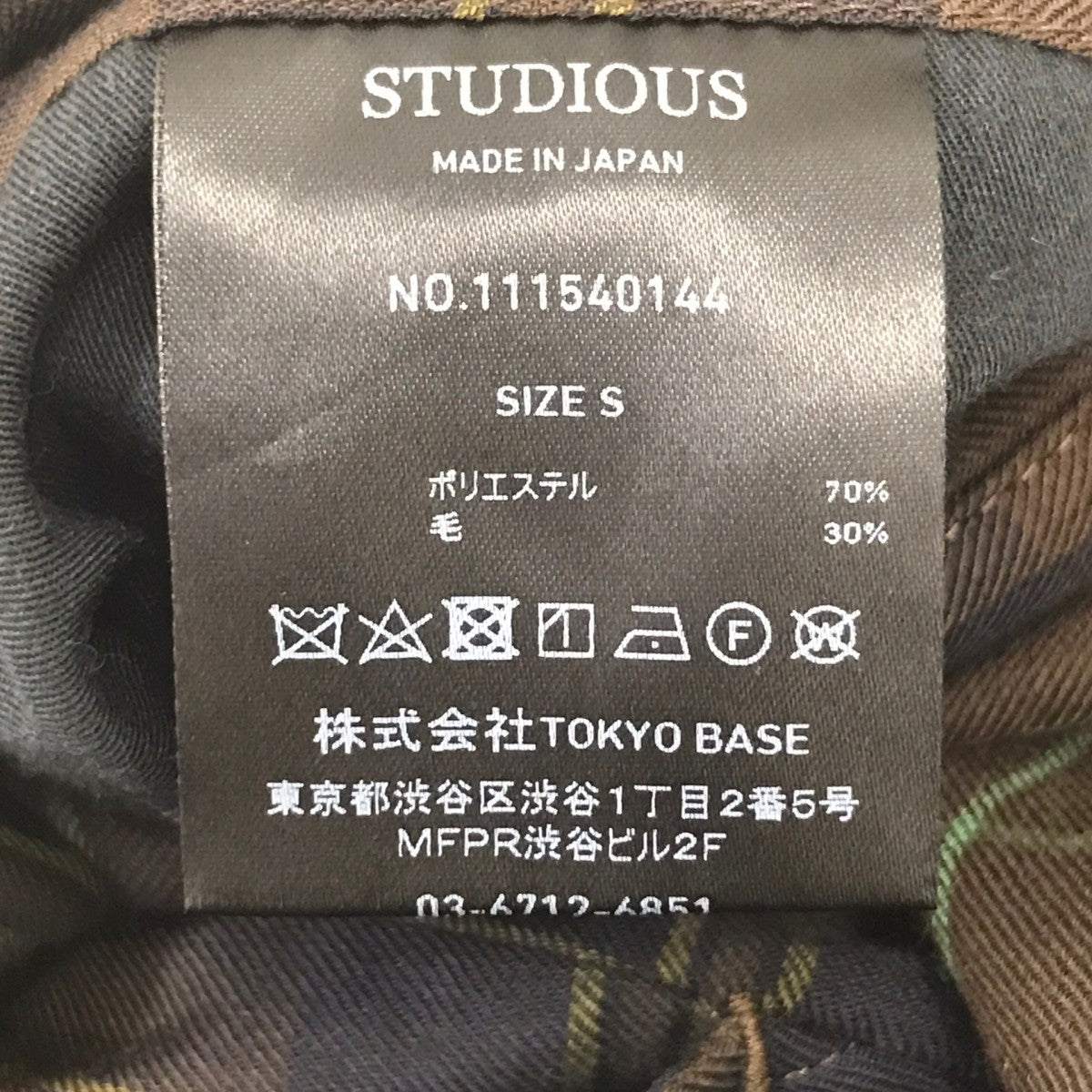 チェックパンツ