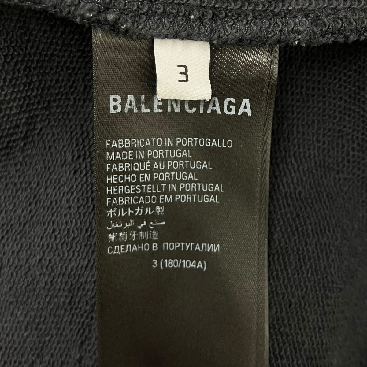BALENCIAGA スポーツアイコンフーディ 古着・中古-7枚目のアイテム画像