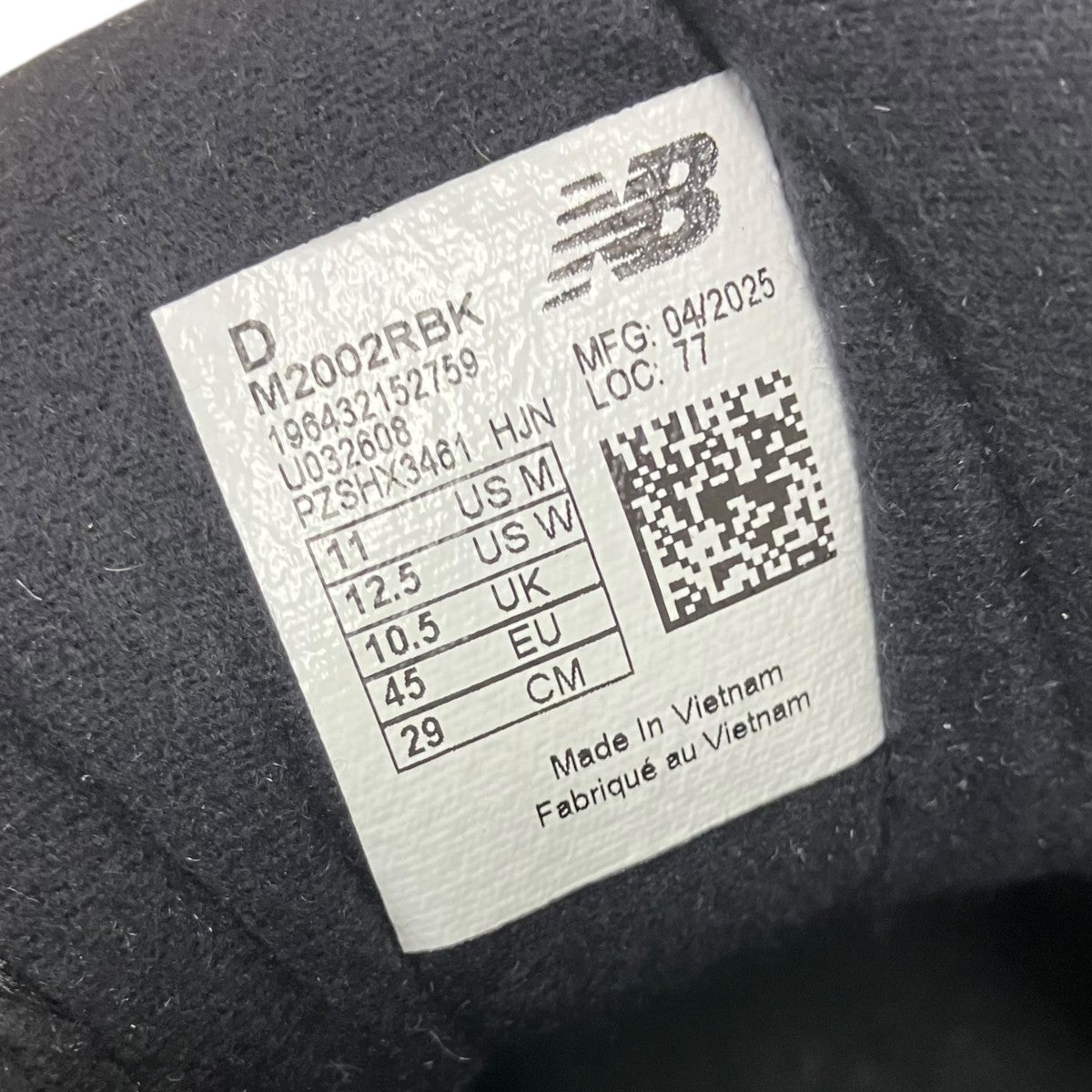 2002DX ローカットスニーカー