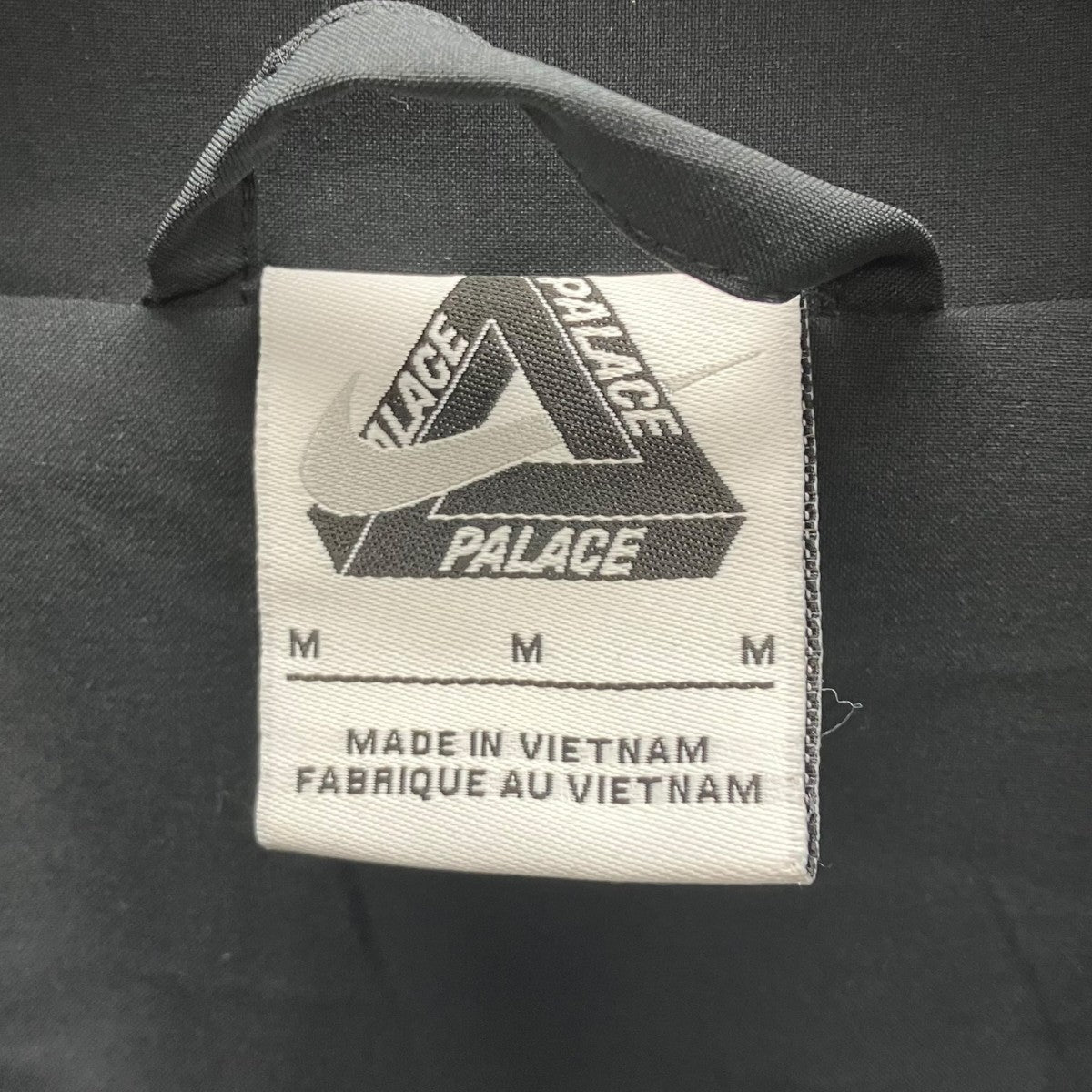 PALACE×NIKE PALACE NIKE TRACK JACKETトラックジャケット 古着・中古-6枚目のアイテム画像