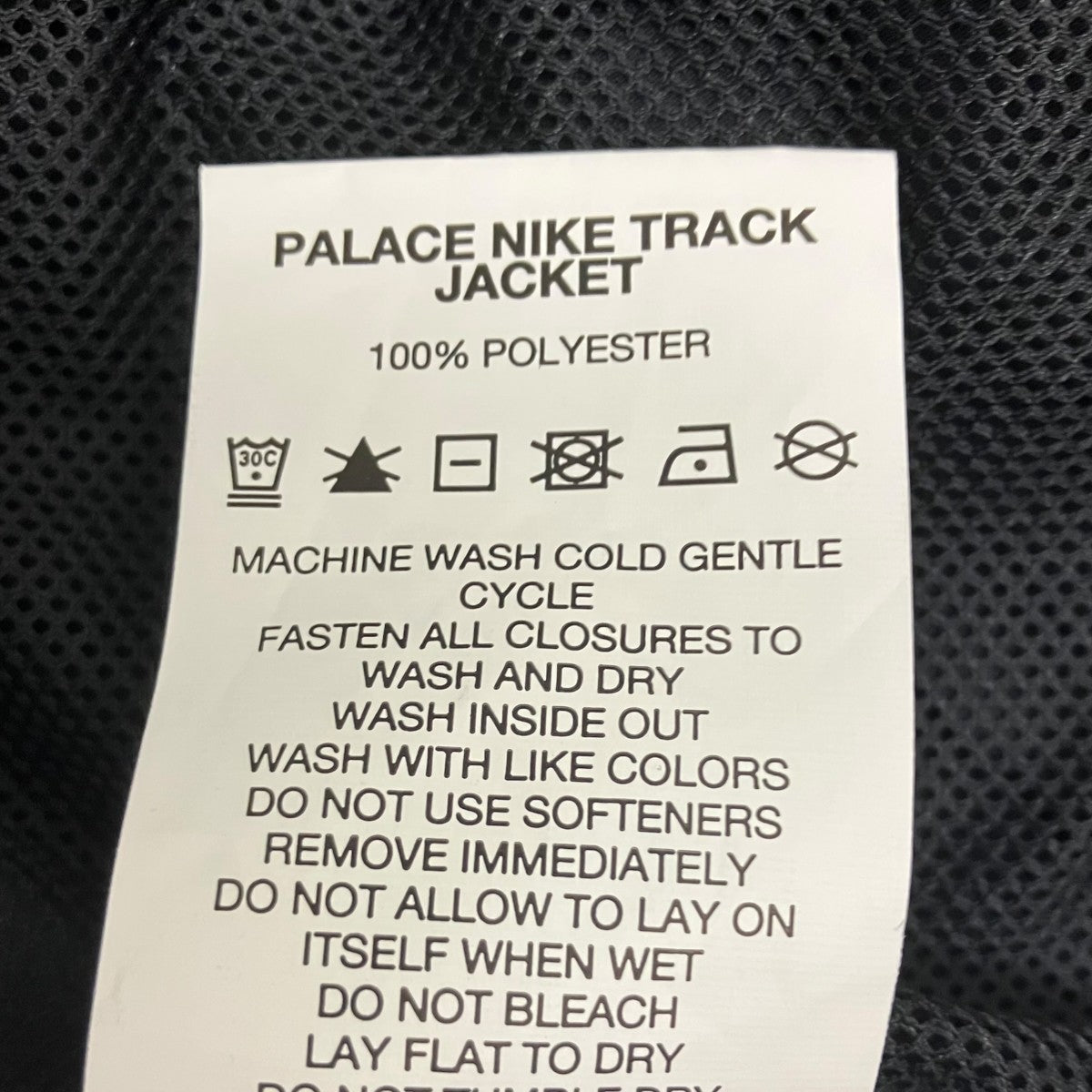 PALACE×NIKE PALACE NIKE TRACK JACKETトラックジャケット 古着・中古-8枚目のアイテム画像