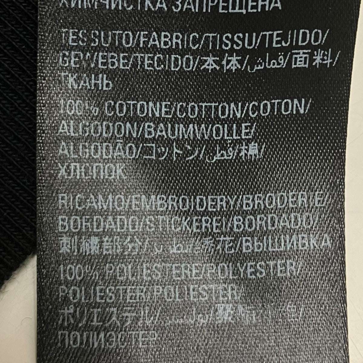 BALENCIAGA×adidas プルオーバーパーカー 古着・中古-9枚目のアイテム画像