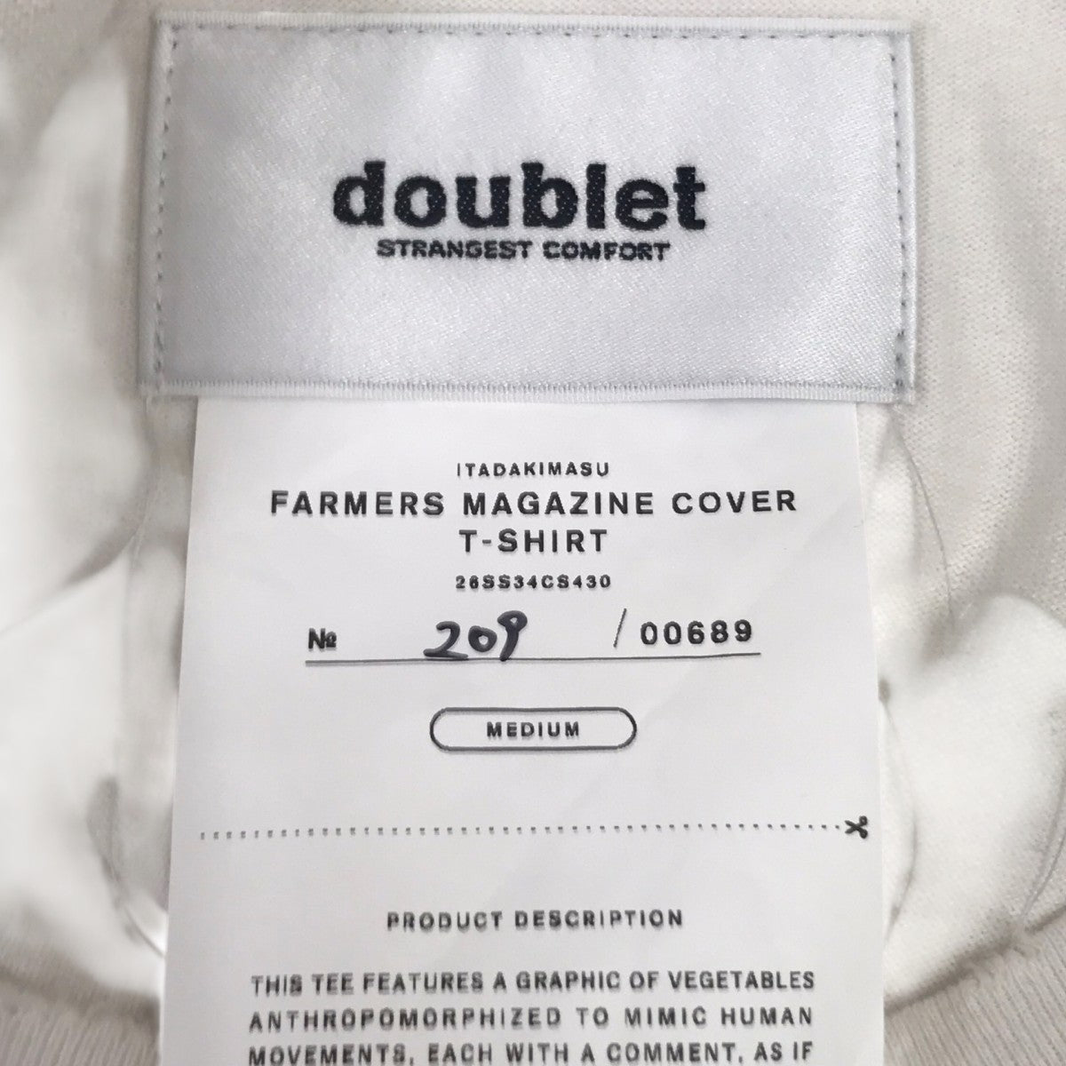 doublet FARMES MAGAZINE COVER T-SHIRT プリントTシャツ 古着・中古-4枚目のアイテム画像