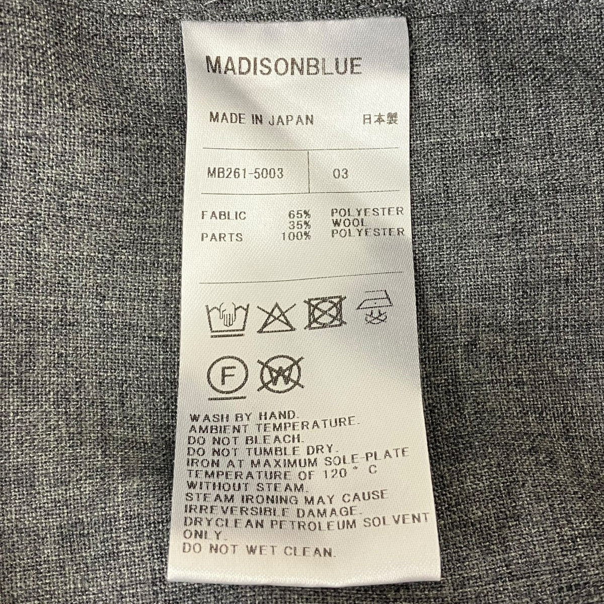 J．BRADLEY NARROW H S SHIRT PE W 半袖シャツ