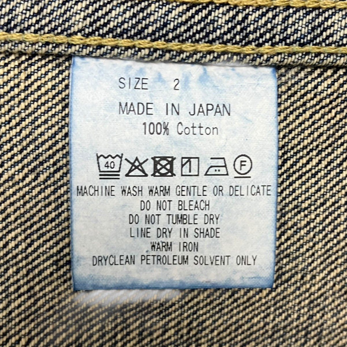MARKA 26SS DENIM JACKET INDIGO V．W デニムジャケット 古着・中古-8枚目のアイテム画像