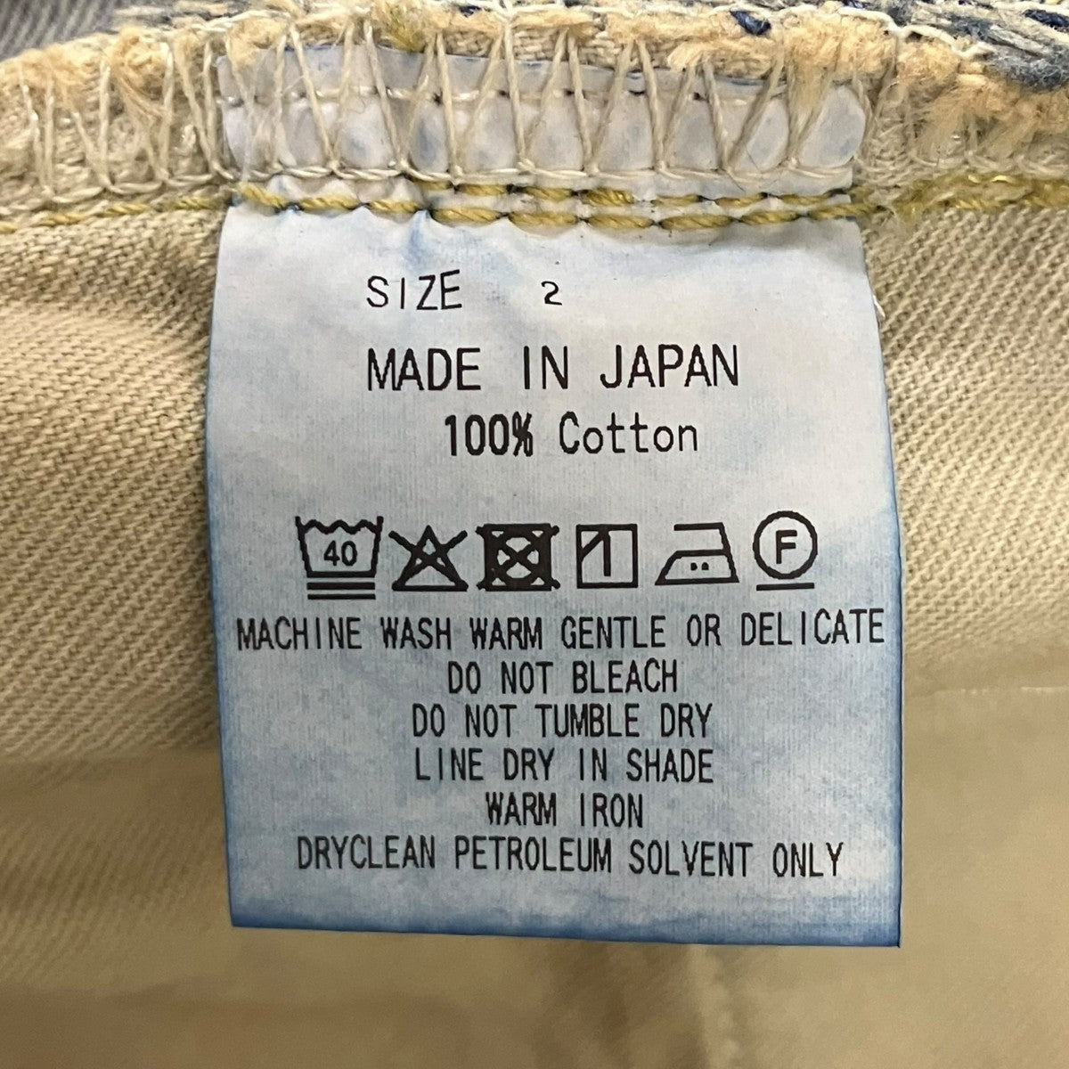 MARKA 26SS BAGGY JEANS デニムパンツ 古着・中古-7枚目のアイテム画像