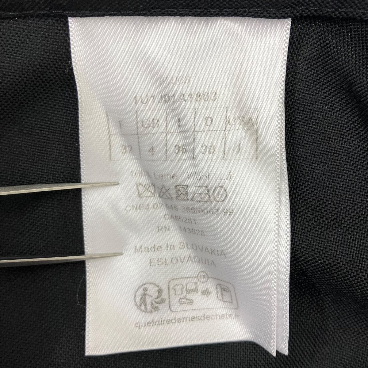 DIOR スカート 古着・中古-7枚目のアイテム画像