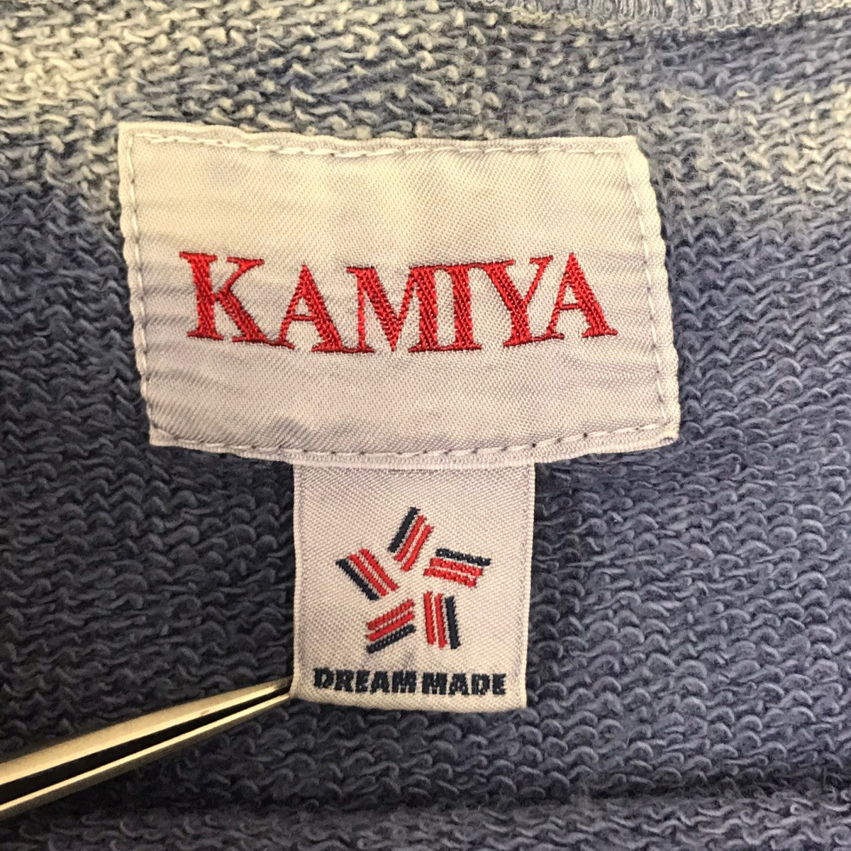 24SS FIRE PRINTED BREACHED PO ダメージ加工スウェット