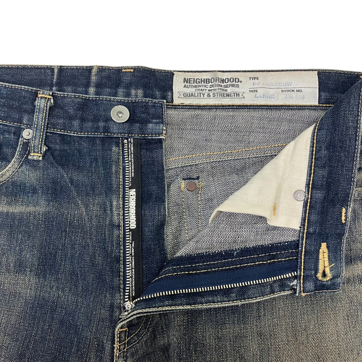 NEIGHBORHOOD rigid dp narrow 140z-pt デニムパンツ 古着・中古-5枚目のアイテム画像