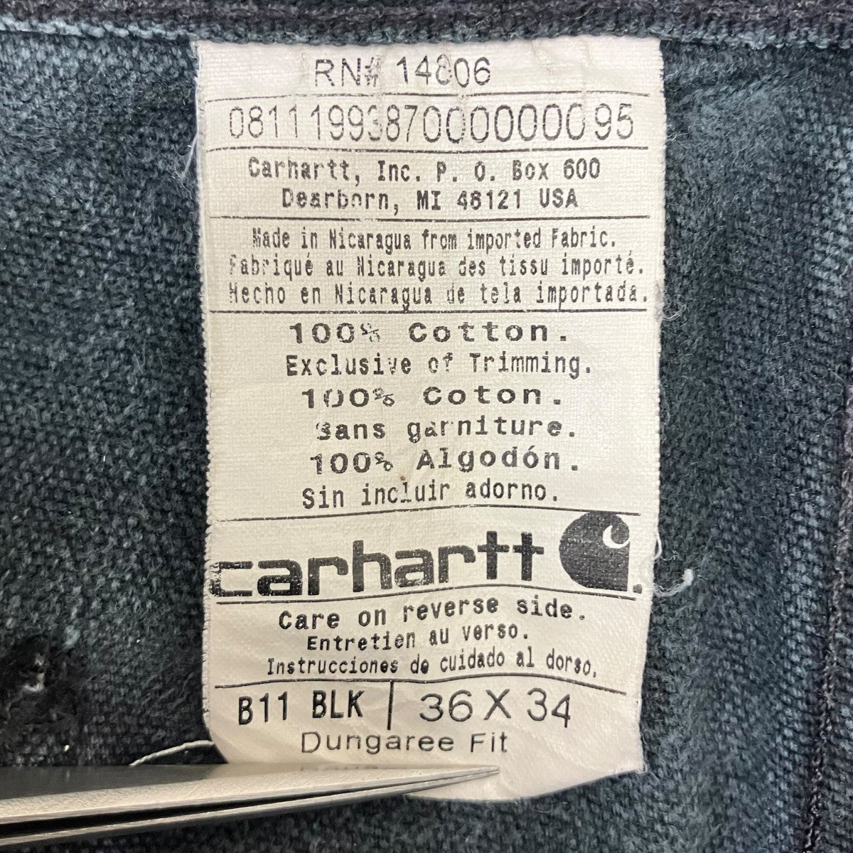 CarHartt ダブルニーパンツ 古着・中古-6枚目のアイテム画像